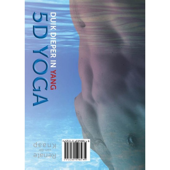 5D Yoga Renate van der Knaap