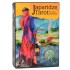 Japaridze Tarot