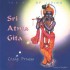 Craig Pruess Sri Atma Gita