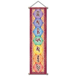 Mantra banner OMPMH Chenrezig