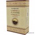 Ayurvedische Masala Agarwood Premium Wierook Box 12 pakjes