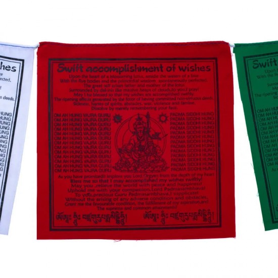 Tibetaanse gebedsvlaggen Guru Rinpoche 20x20x210cm Set 2 stuks