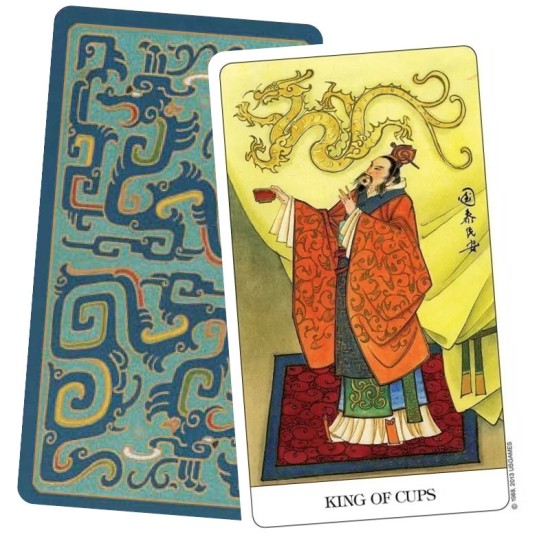 The Chinese Tarot Jui Guoliang