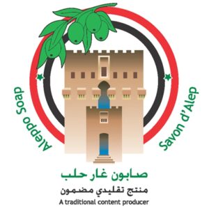 Najel Aleppo Jojoba Olie 80 ml